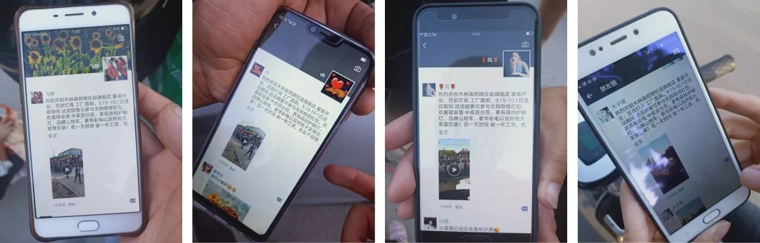 Saba电竞 - 您的专属电较量事主场