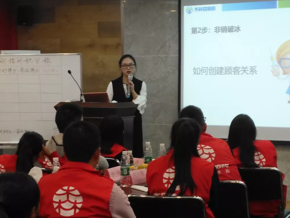 20181226024934337 Saba电竞 - 您的专属电较量事主场