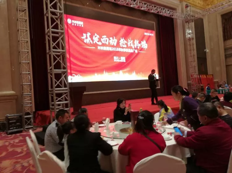 Saba电竞 - 您的专属电较量事主场