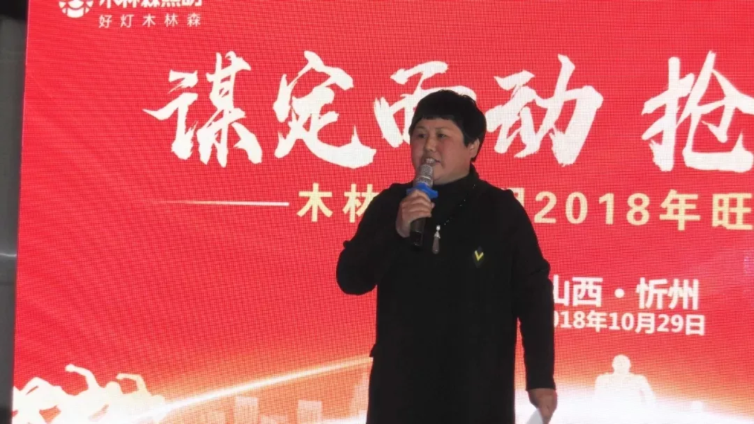 Saba电竞 - 您的专属电较量事主场