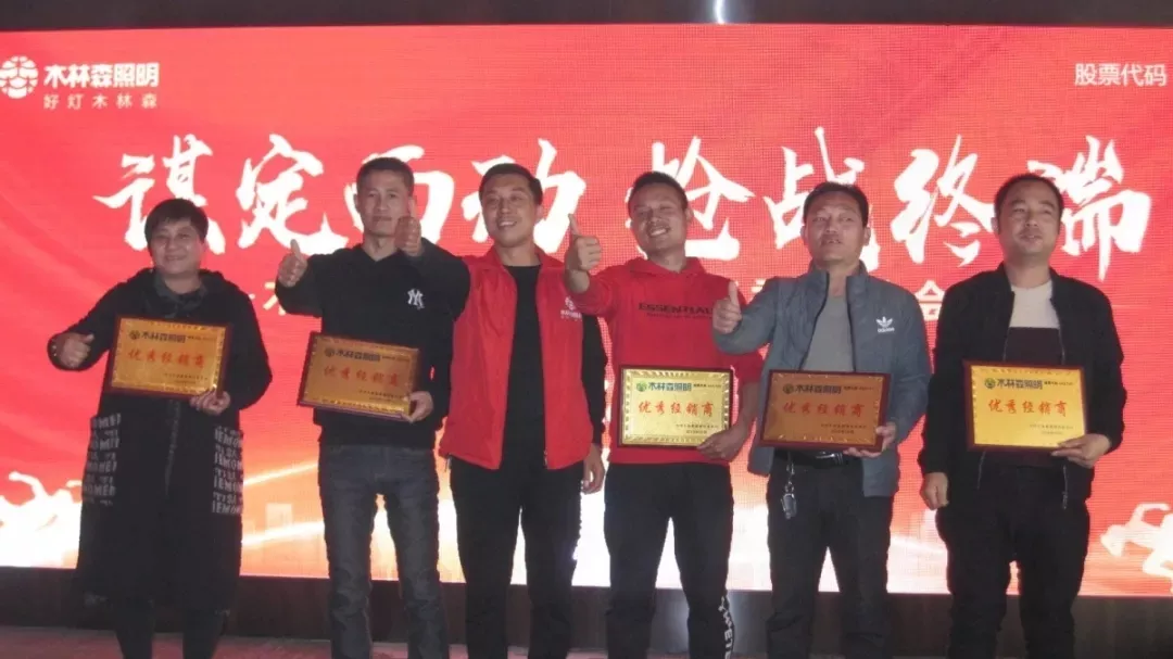 Saba电竞 - 您的专属电较量事主场