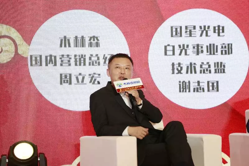 Saba电竞 - 您的专属电较量事主场