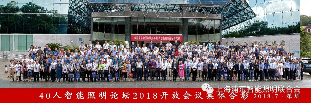 Saba电竞 - 您的专属电较量事主场
