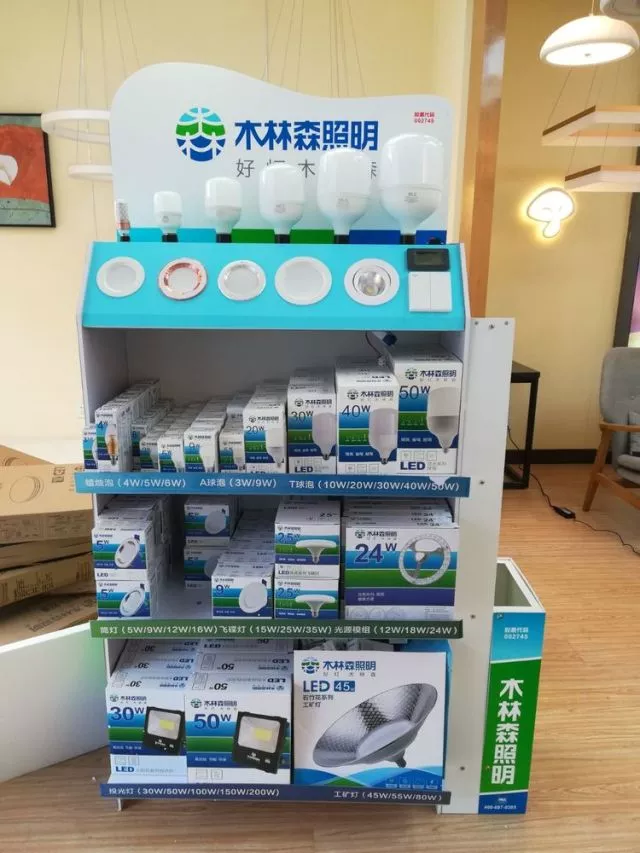 Saba电竞 - 您的专属电较量事主场