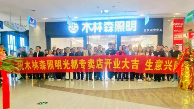 20180910050412461 Saba电竞 - 您的专属电较量事主场