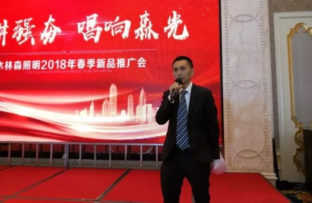 Saba电竞 - 您的专属电较量事主场