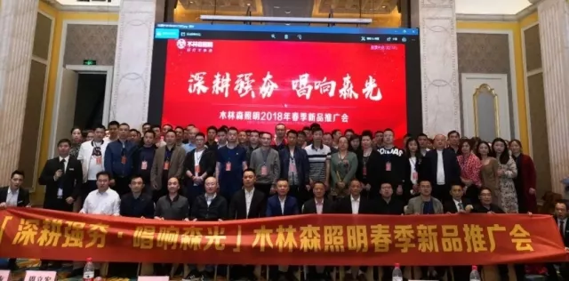 Saba电竞 - 您的专属电较量事主场
