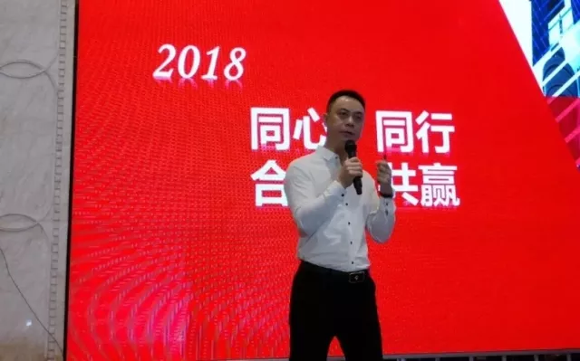 20180910053727373 Saba电竞 - 您的专属电较量事主场