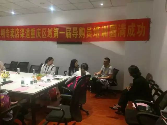 20180910054412725 Saba电竞 - 您的专属电较量事主场