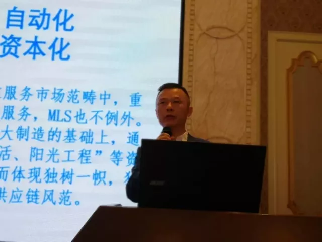 20180910054627647 Saba电竞 - 您的专属电较量事主场
