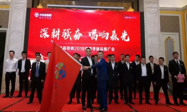 20180910054628880 Saba电竞 - 您的专属电较量事主场