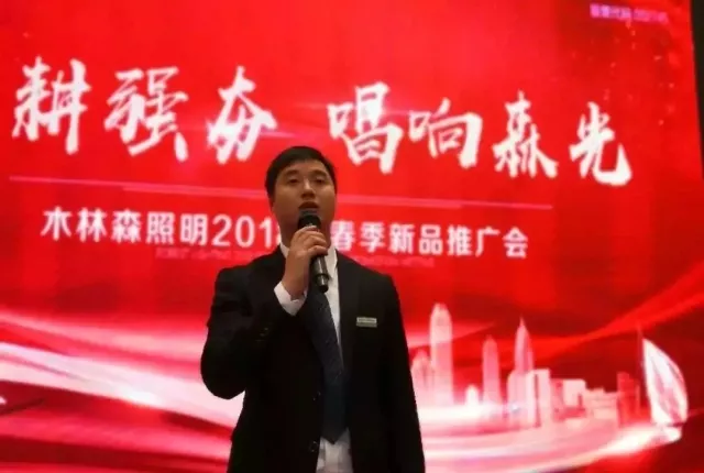 20180910055428283 Saba电竞 - 您的专属电较量事主场