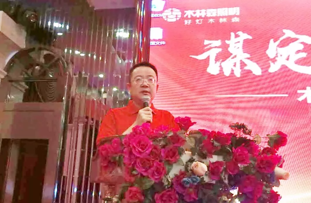 20180913033821858 Saba电竞 - 您的专属电较量事主场