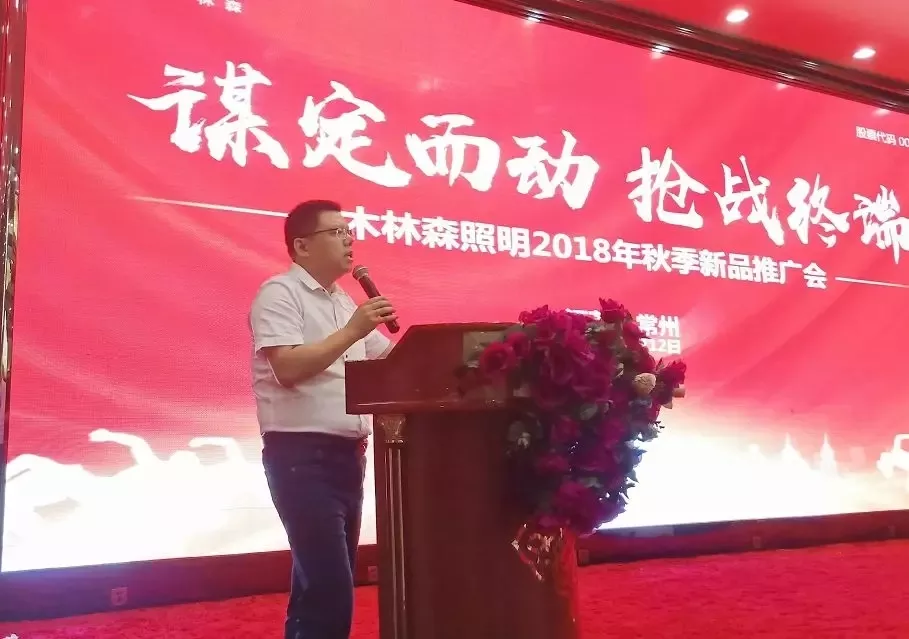2018091303502152 Saba电竞 - 您的专属电较量事主场