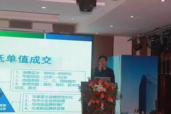 Saba电竞 - 您的专属电较量事主场