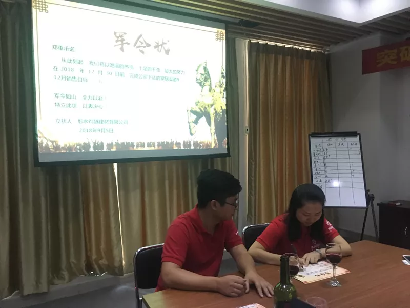 20180922034001539 Saba电竞 - 您的专属电较量事主场