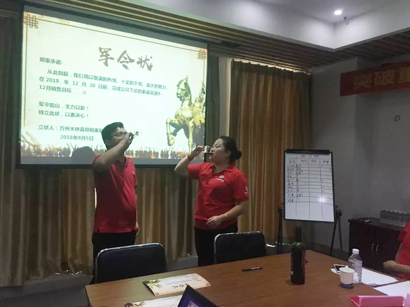 20180922035101308 Saba电竞 - 您的专属电较量事主场