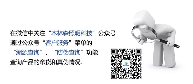Saba电竞 - 您的专属电较量事主场