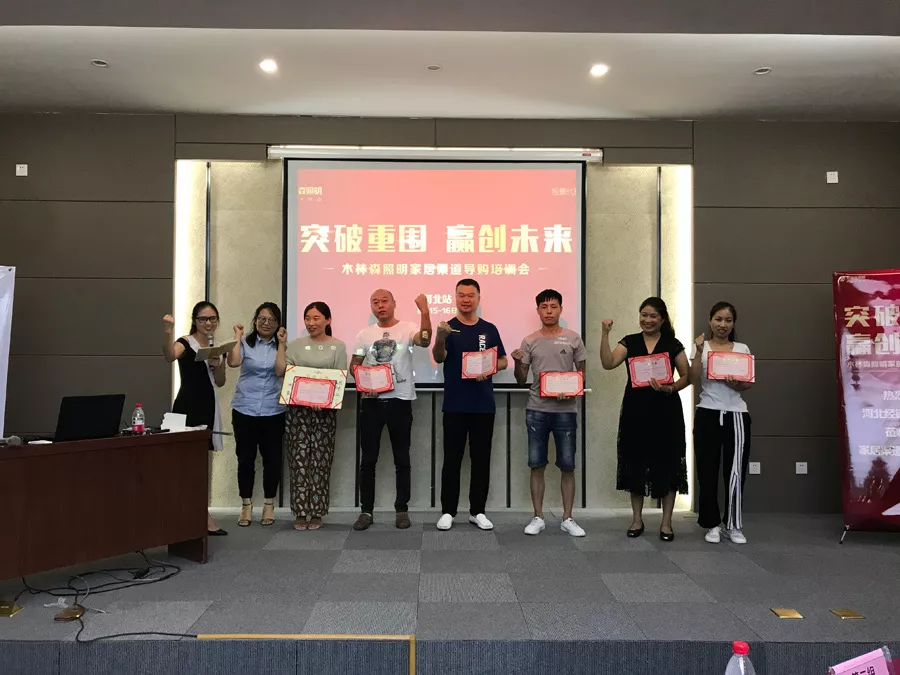 Saba电竞 - 您的专属电较量事主场