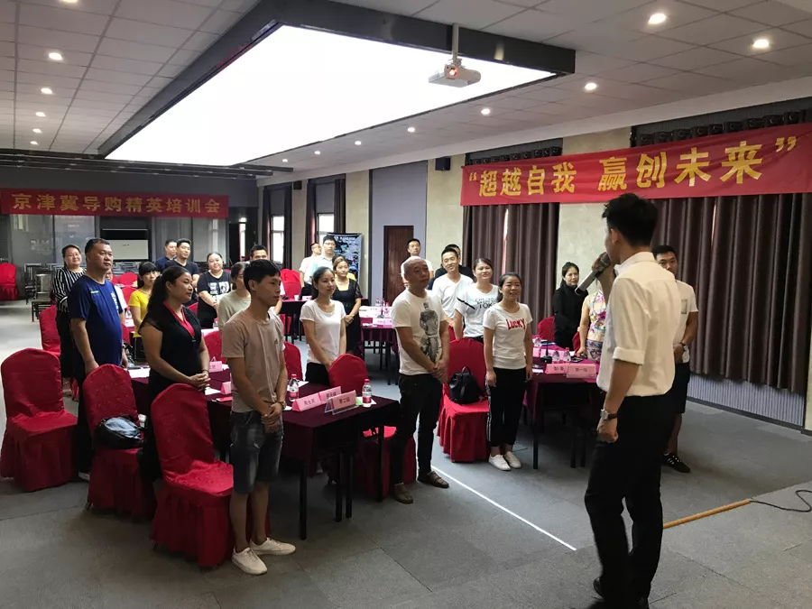 Saba电竞 - 您的专属电较量事主场