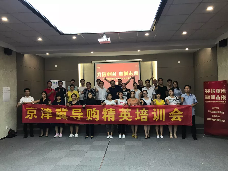 Saba电竞 - 您的专属电较量事主场