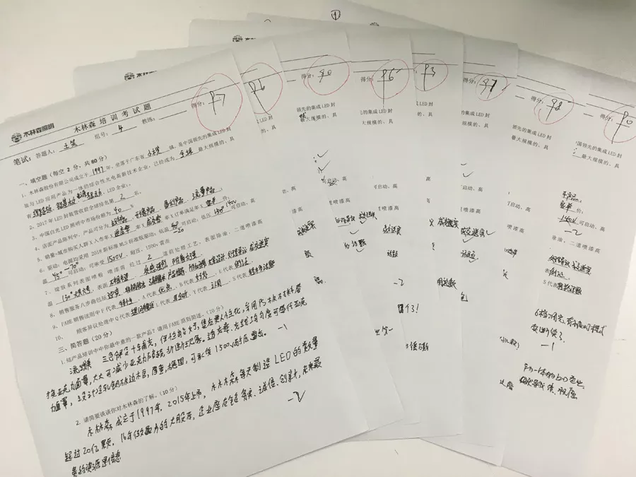 Saba电竞 - 您的专属电较量事主场