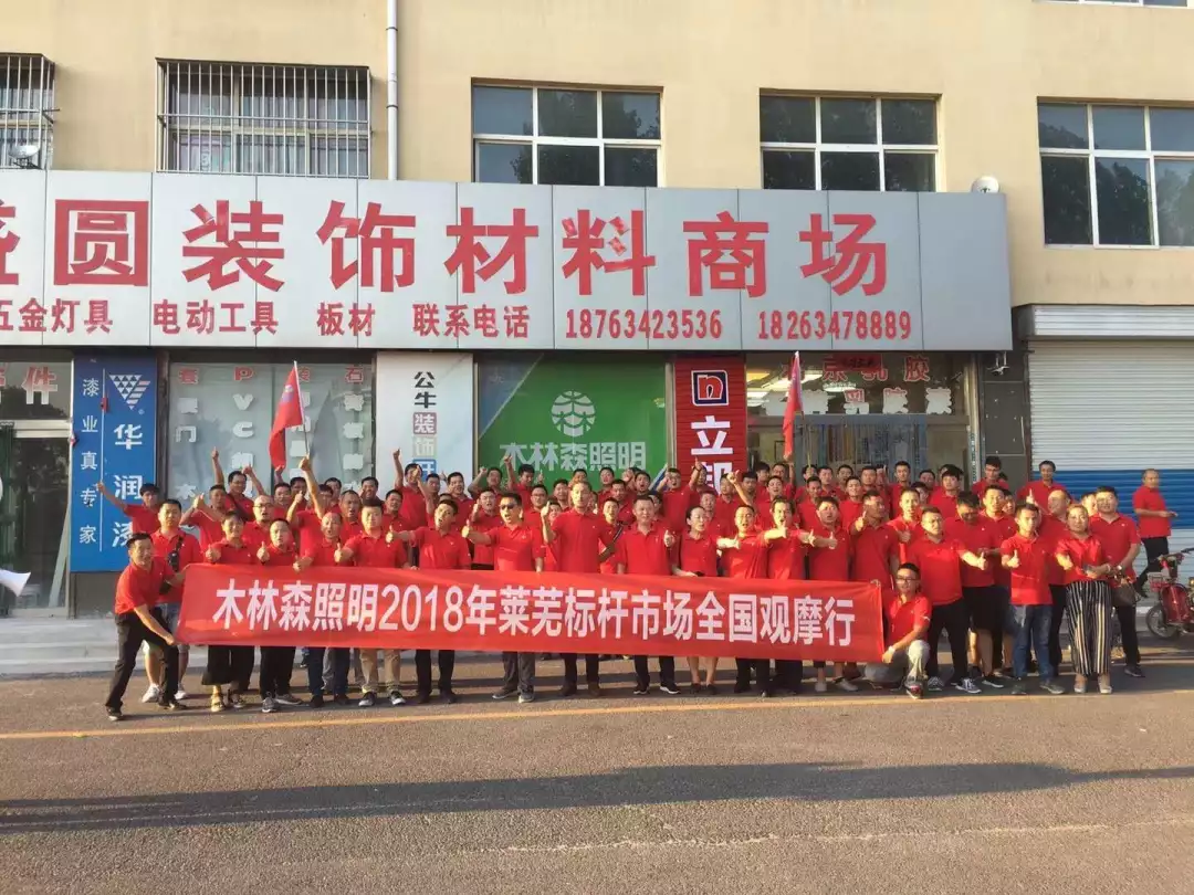 Saba电竞 - 您的专属电较量事主场