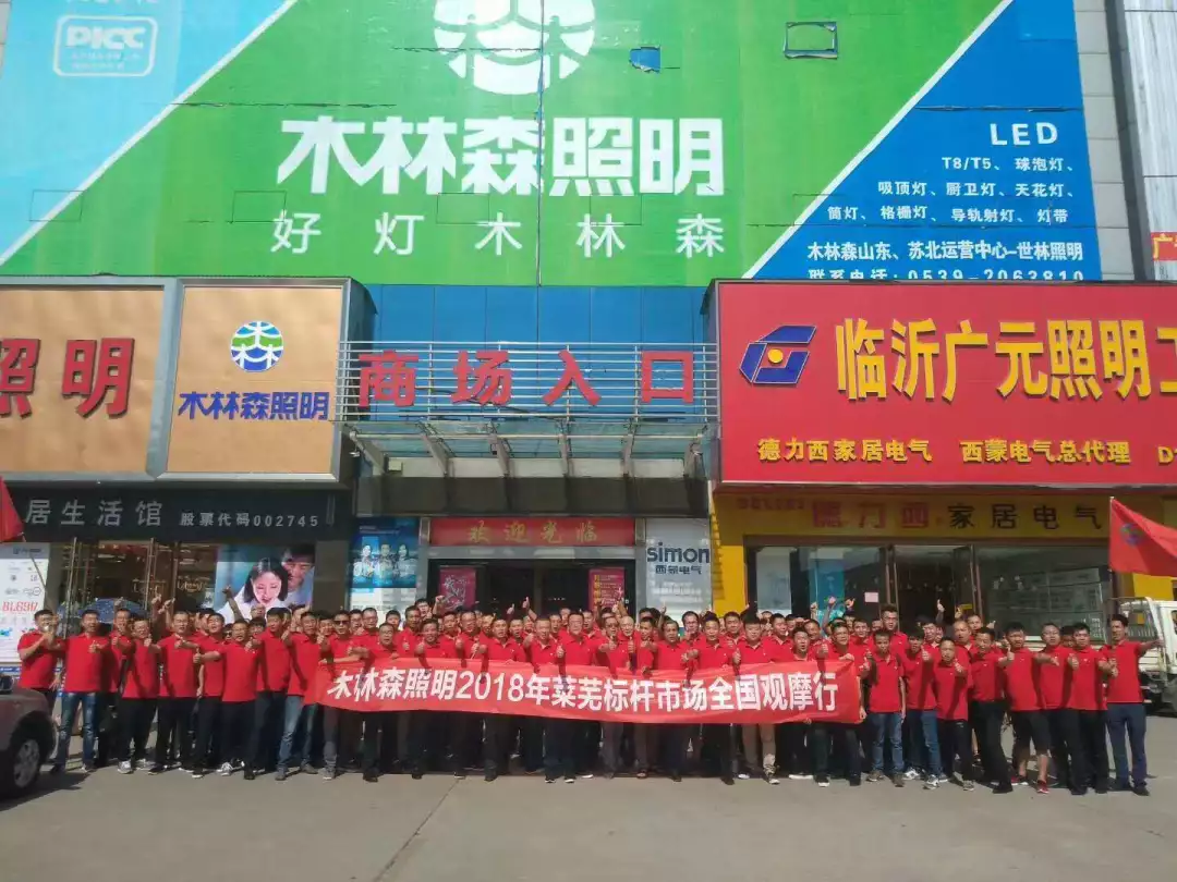 Saba电竞 - 您的专属电较量事主场