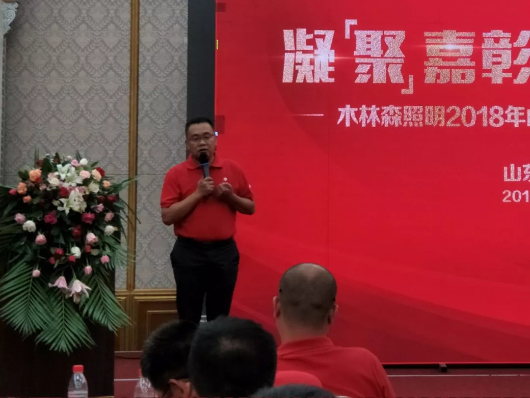 Saba电竞 - 您的专属电较量事主场