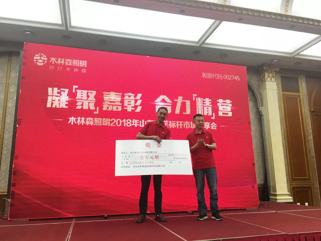 Saba电竞 - 您的专属电较量事主场