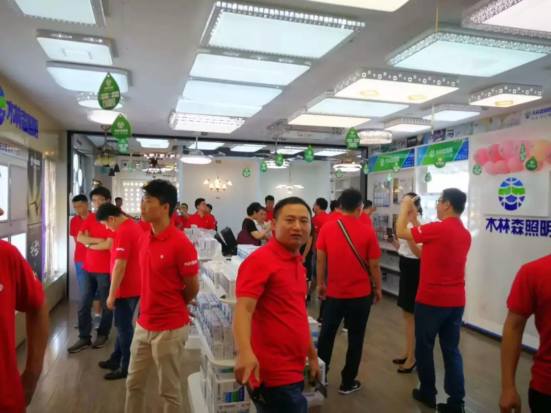 Saba电竞 - 您的专属电较量事主场
