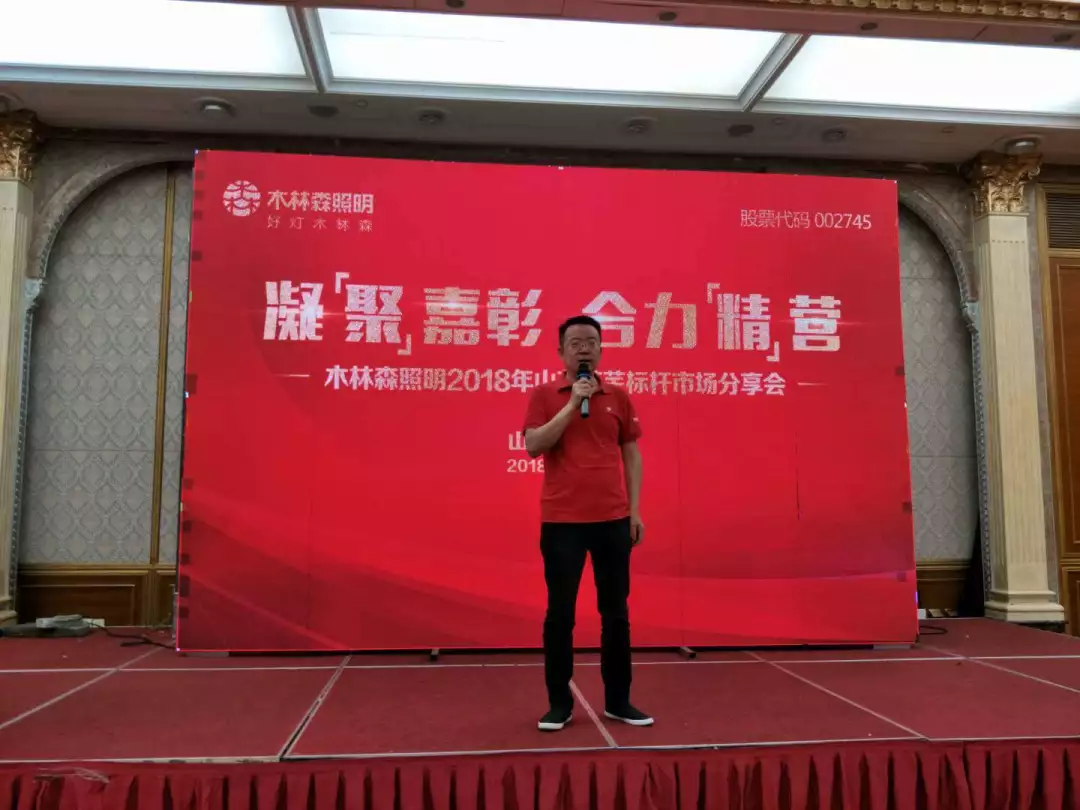 Saba电竞 - 您的专属电较量事主场
