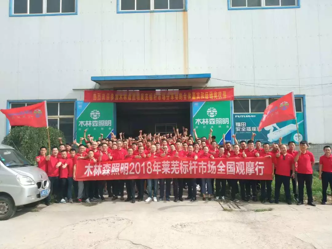 Saba电竞 - 您的专属电较量事主场