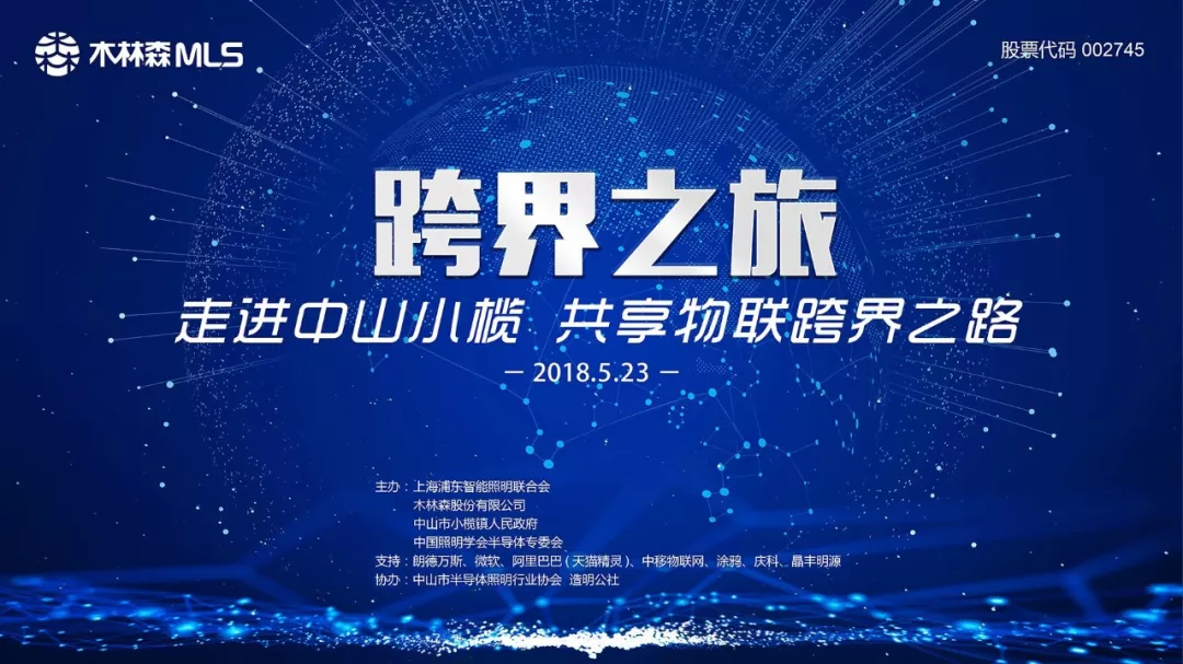 Saba电竞 - 您的专属电较量事主场