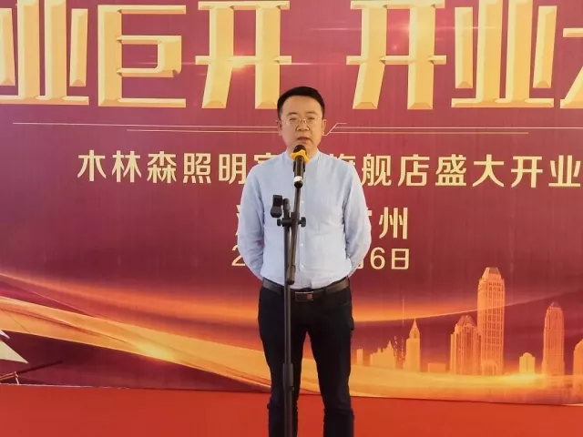 20180908041432805 Saba电竞 - 您的专属电较量事主场