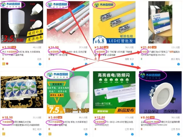 Saba电竞 - 您的专属电较量事主场