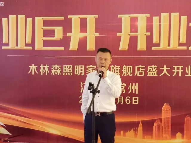 20180908045631202 Saba电竞 - 您的专属电较量事主场