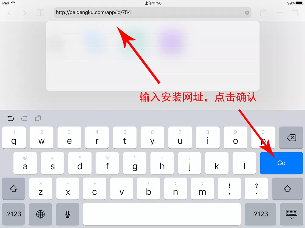 20190104042444867 Saba电竞 - 您的专属电较量事主场