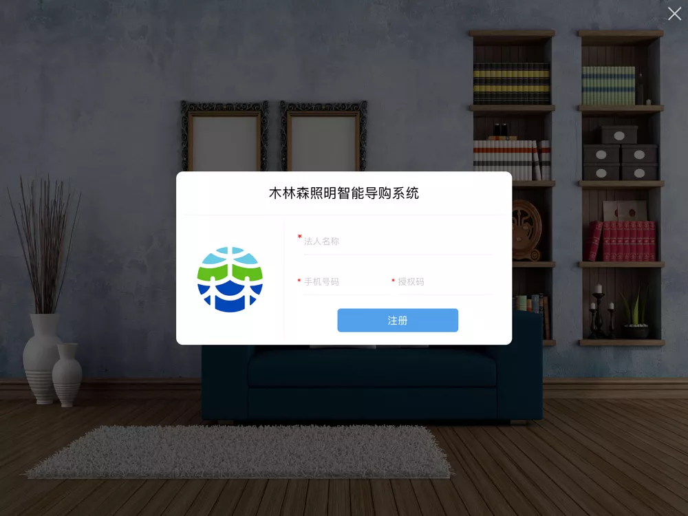 20190104043145722 Saba电竞 - 您的专属电较量事主场