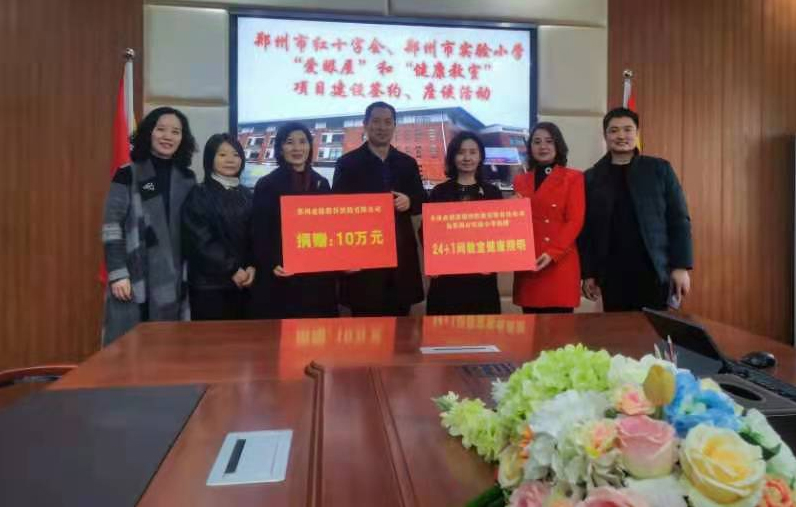 20210419012424109 Saba电竞 - 您的专属电较量事主场