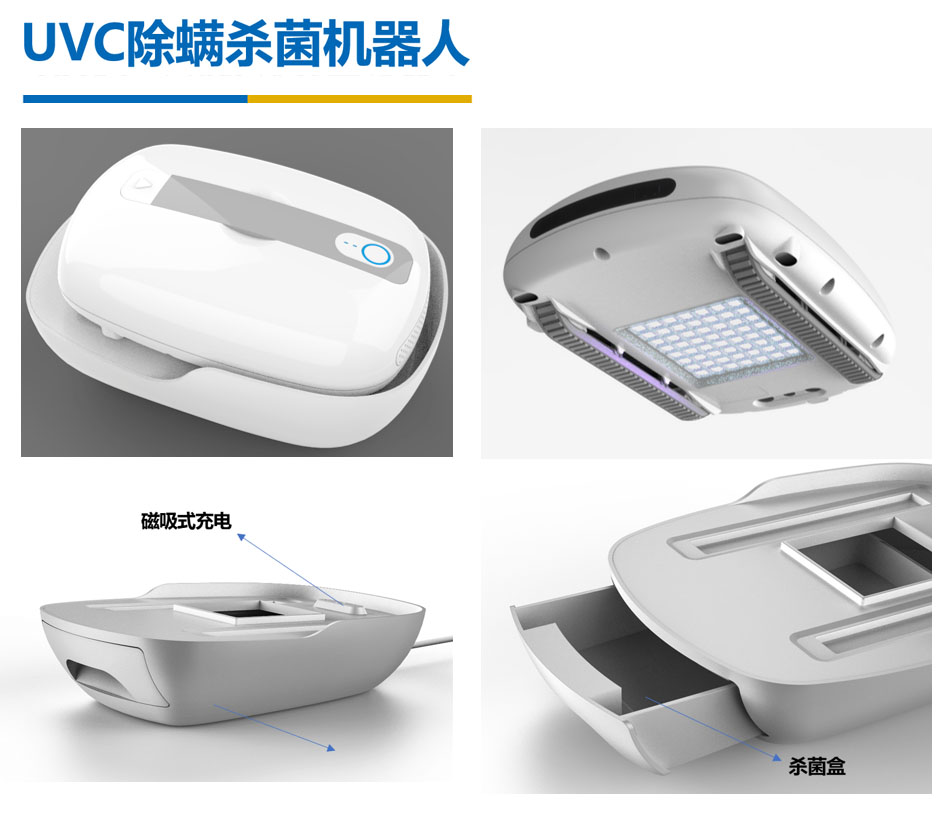 20210419013922110 Saba电竞 - 您的专属电较量事主场