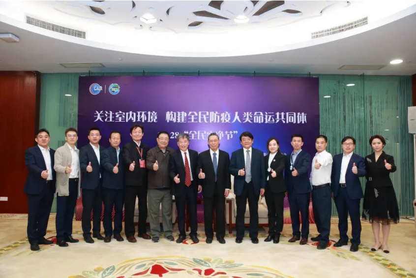 1128%E5%90%88%E5%BD%B1 Saba电竞 - 您的专属电较量事主场