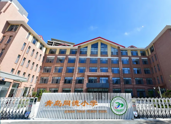 通辽同德小学室内照明项目