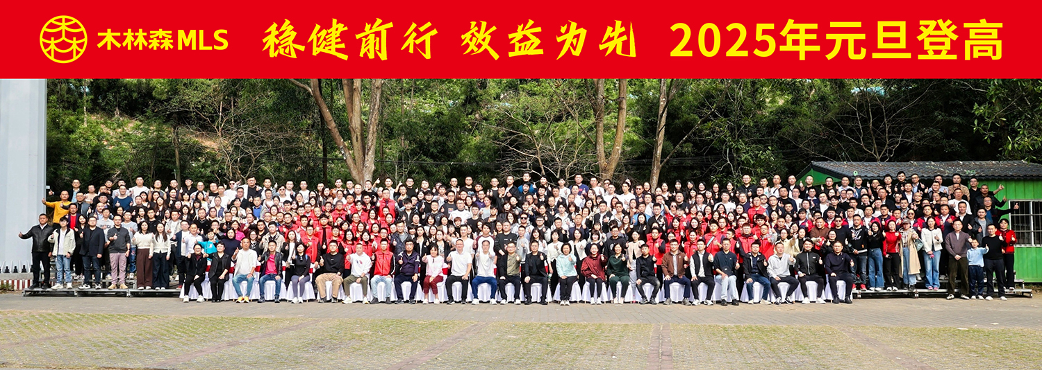 202501-%E5%85%83%E6%97%A6-2 Saba电竞 - 您的专属电较量事主场
