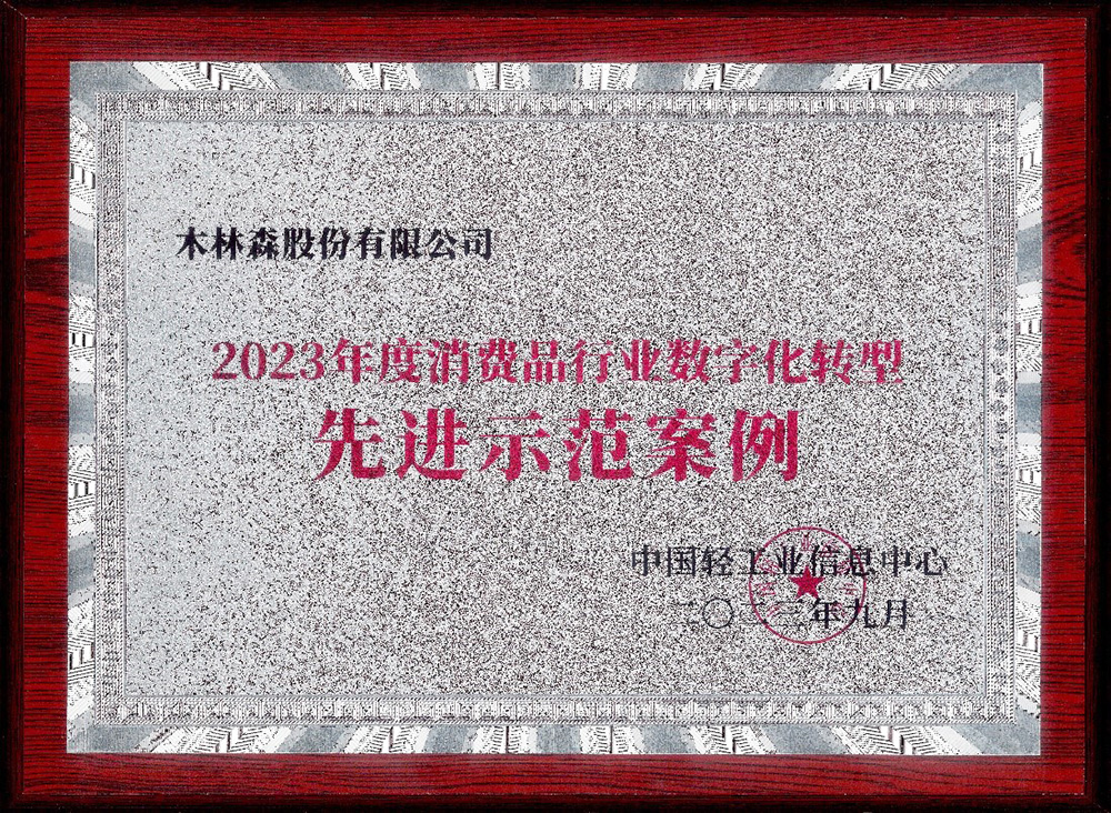 Saba电竞 - 您的专属电较量事主场