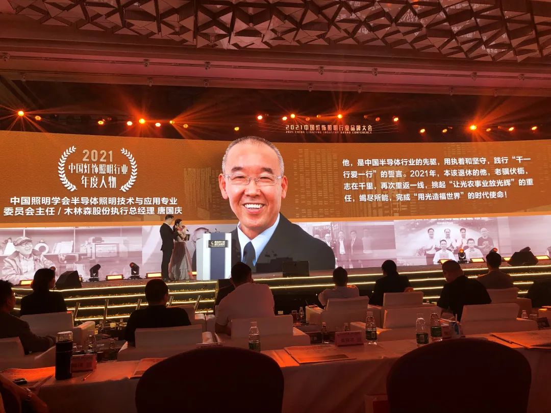 2021%E7%8B%AC%E6%8F%BD%E5%9B%9B%E5%A5%96-3 Saba电竞 - 您的专属电较量事主场
