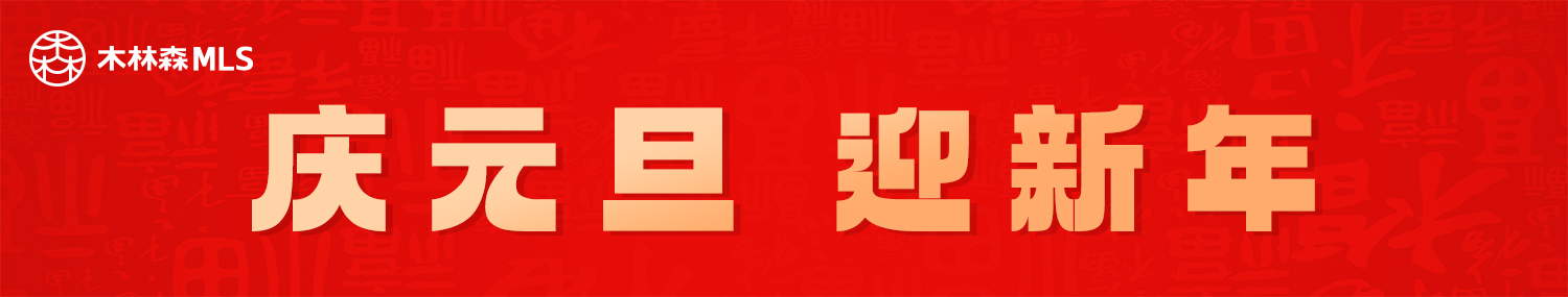 2024-0101 Saba电竞 - 您的专属电较量事主场