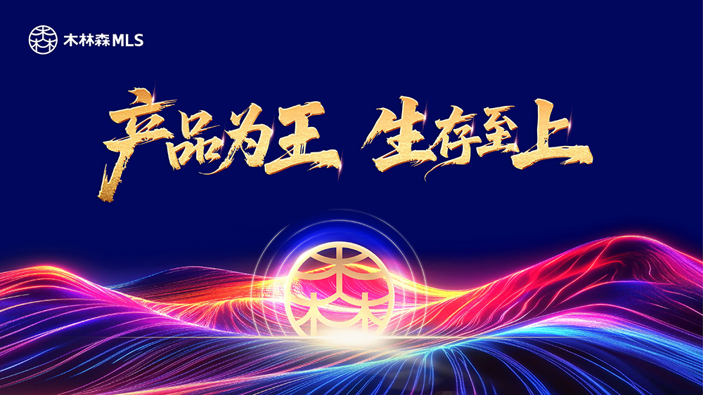 202601%E5%85%83%E6%97%A6%E6%B4%BB%E5%8A%A8-1 Saba电竞 - 您的专属电较量事主场