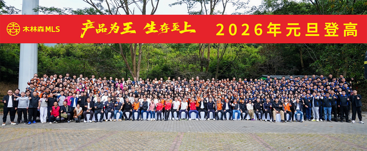 202601%E5%85%83%E6%97%A6%E6%B4%BB%E5%8A%A8-2 Saba电竞 - 您的专属电较量事主场