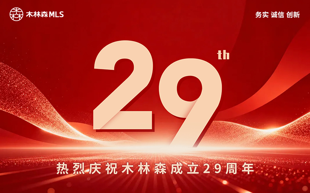 Saba电竞 - 您的专属电较量事主场
